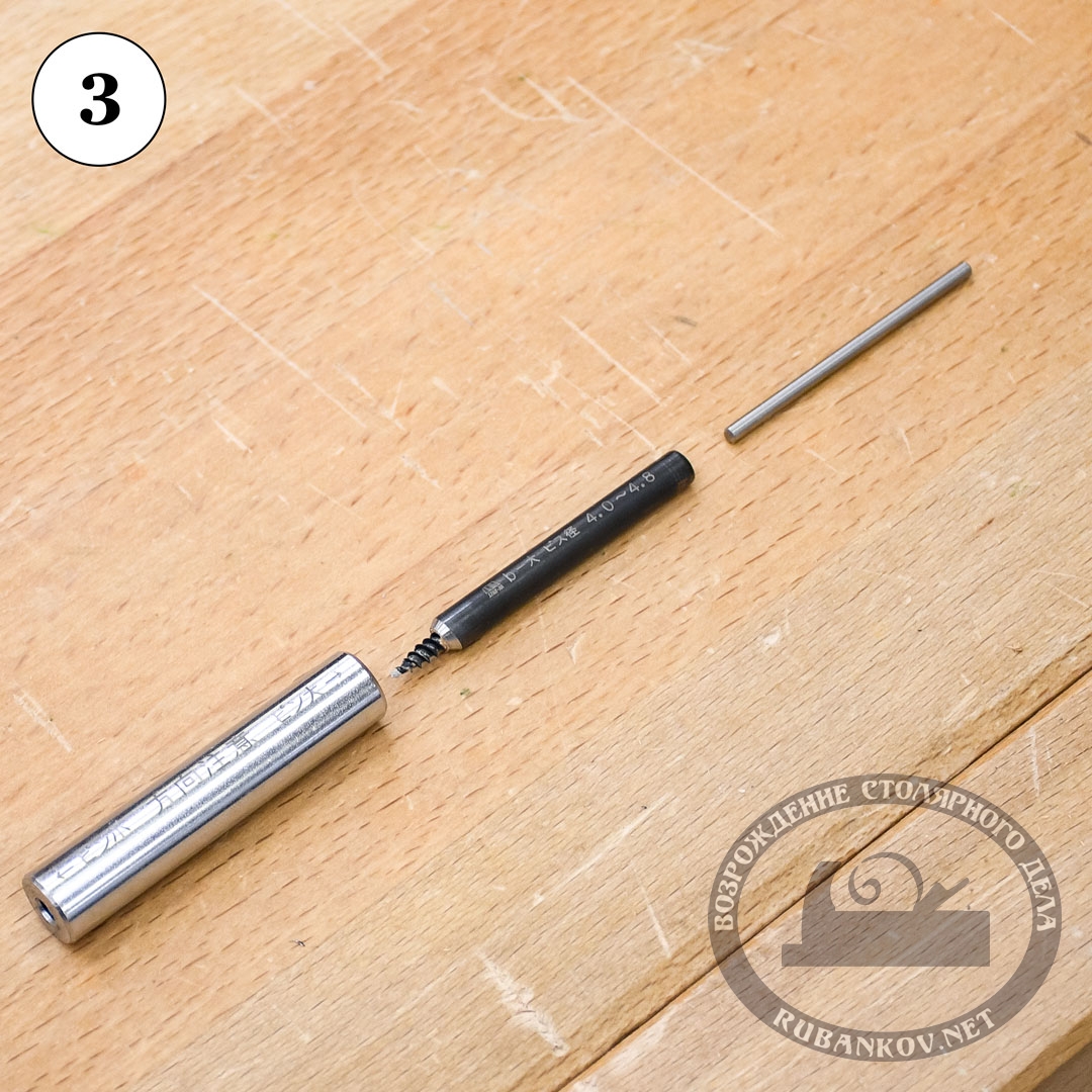    , Star-M 5040, D  3.2  4.8