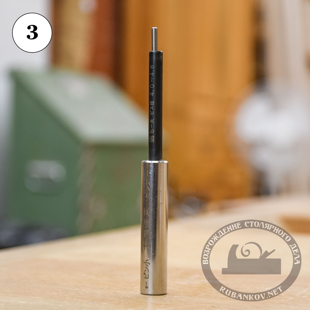    , Star-M 5040, D  3.2  4.8