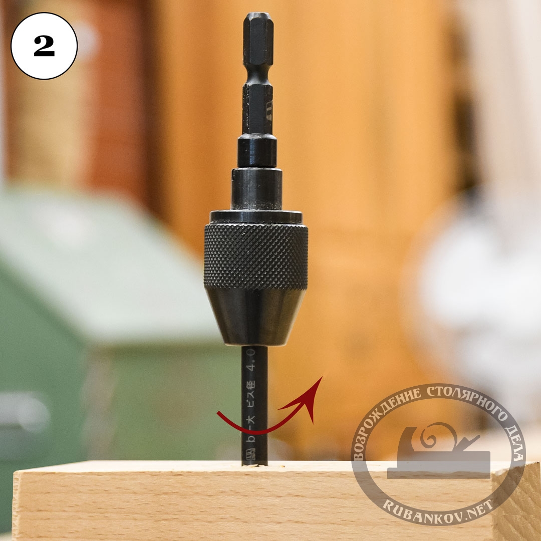    , Star-M 5040, D  3.2  4.8