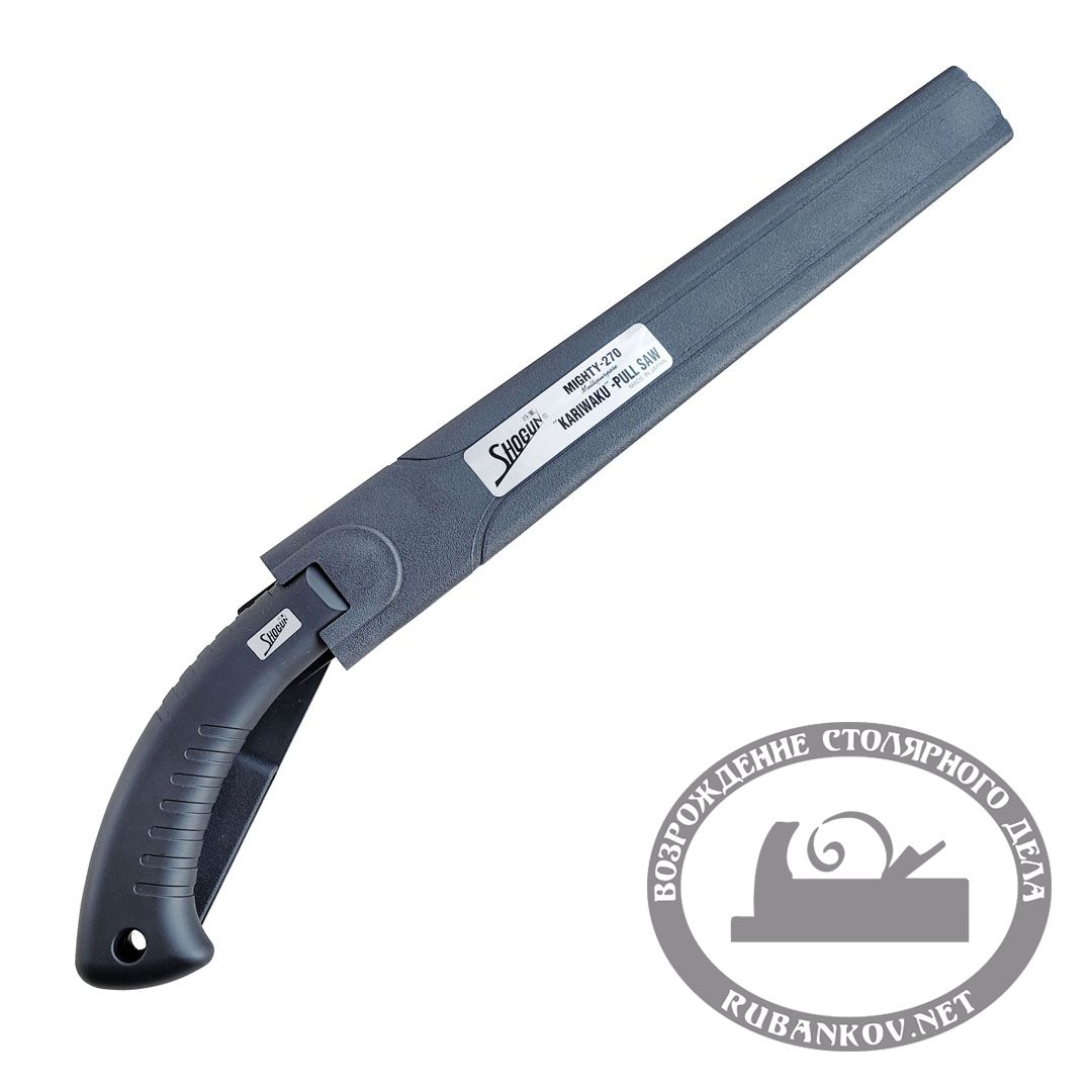   Shogun Kariwaku, 270,  ,  