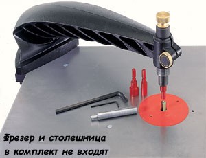 Копир для фрезерного стола Veritas Pin Router Arm Копир для фрезерного стола Veritas Pin Router Arm