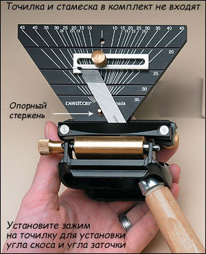 Veritas Skew Registration Jig   Mk.II Honing Guide