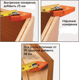Наконечник для рулетки, Tape Tip Наконечник для рулетки, Tape Tip