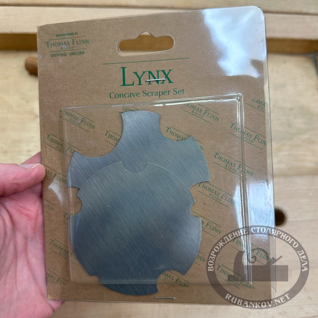 Katta sikli nigga Katta sikli nigga