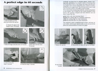 Книга Книга