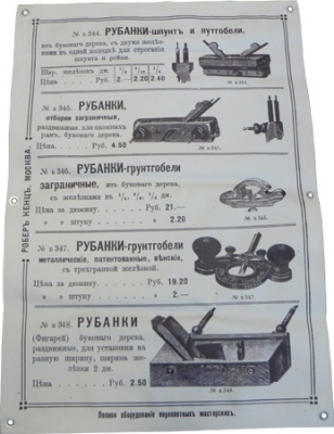      . , 70100 , 107/344/348