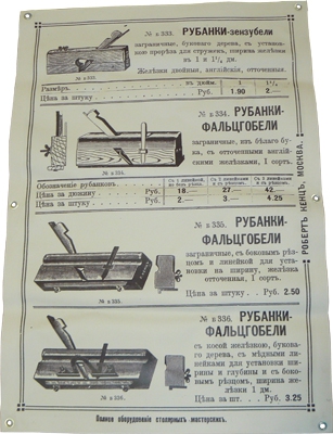      . , 70100 , 104/333/336