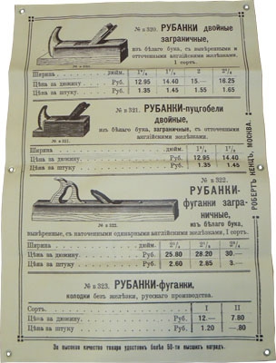      . , 70100 , 100/320/323