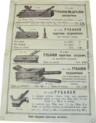      . , 70100 , 108/349/353