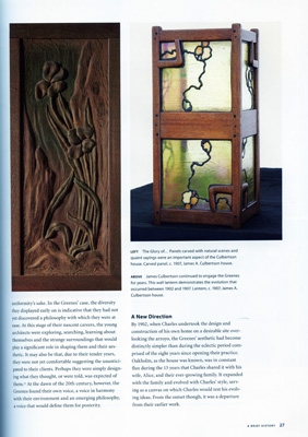 Книга Книга