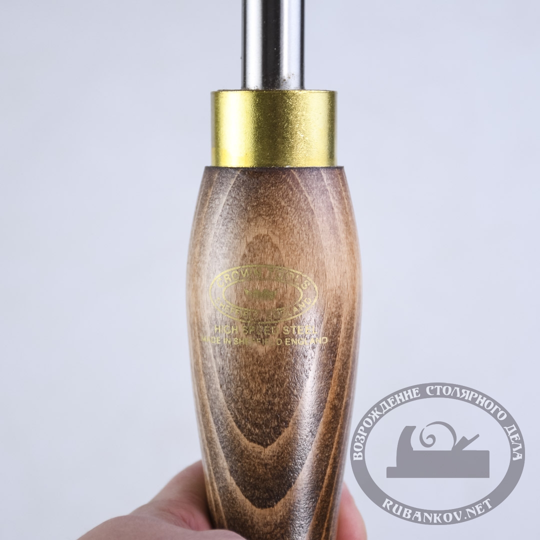   Crown HSS, Bowl Gouge 