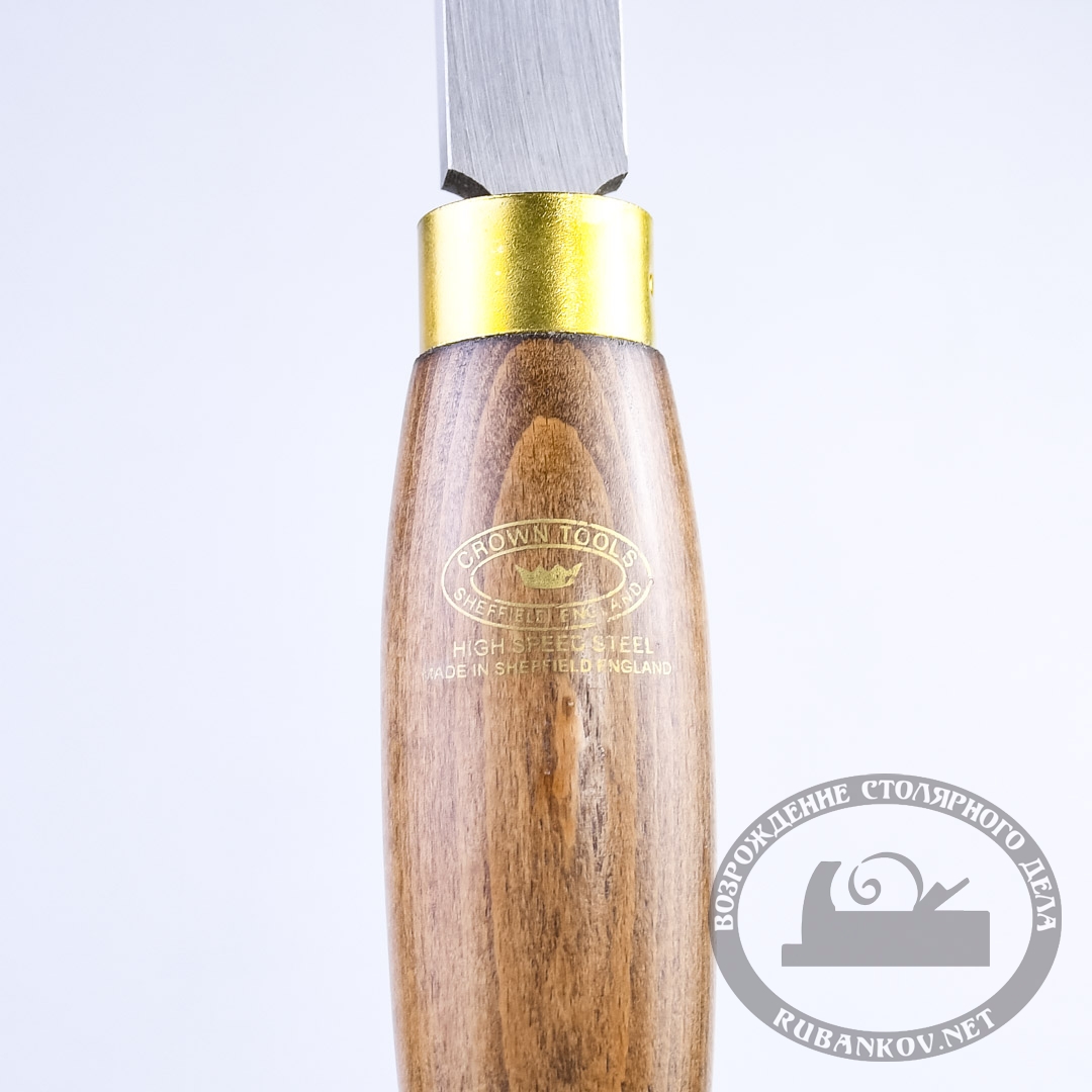   Crown HSS, Scraper, Bowl Finishing, 25/10,  354