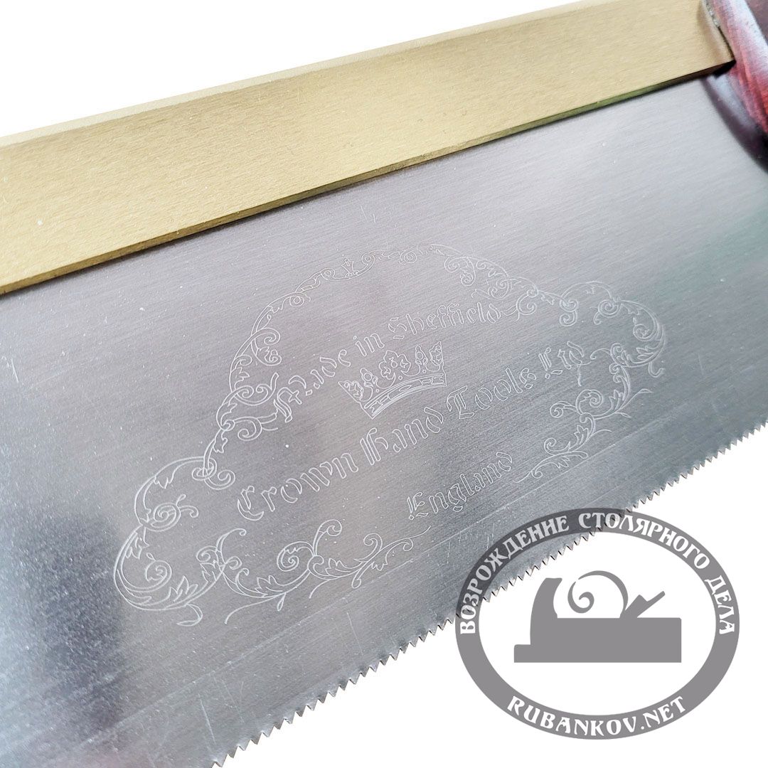   Crown, Dovetail, 203, 20tpi