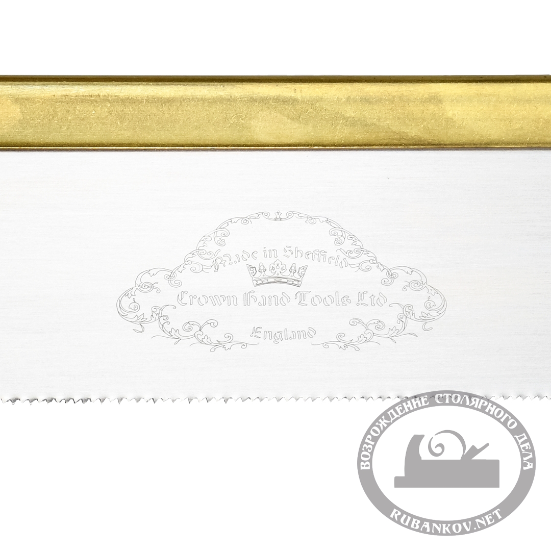   Crown Gents Saw, 203, 17tpi