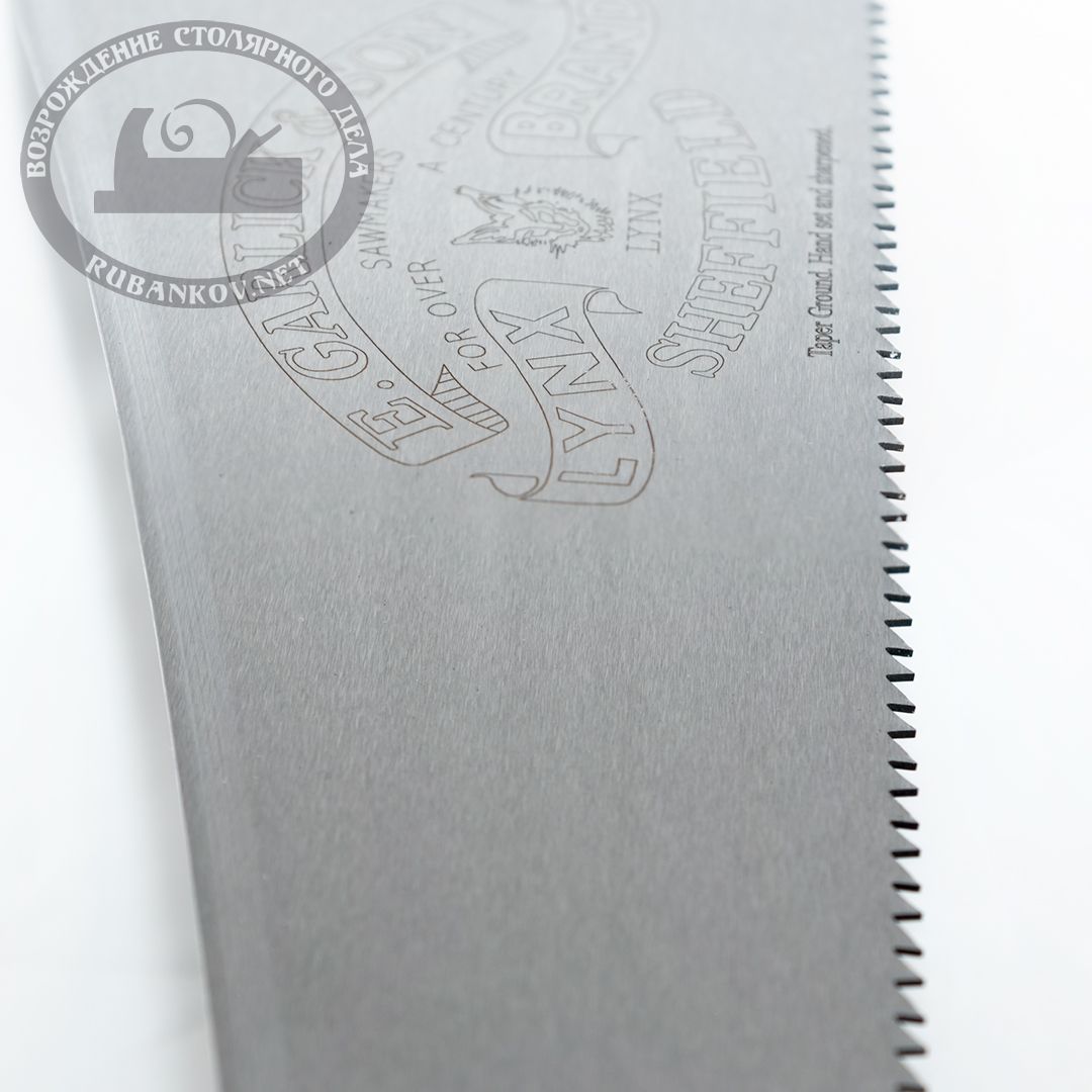 - Garlick/Lynx, 508 (20*), RIP, 4.5tpi