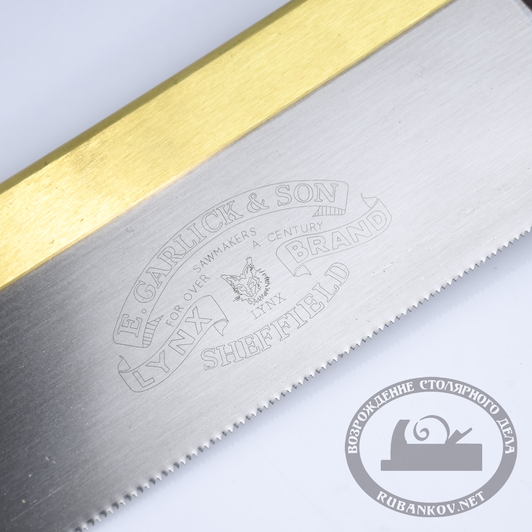   Garlick;Lynx Tenon Cross Cut/Rip Cut