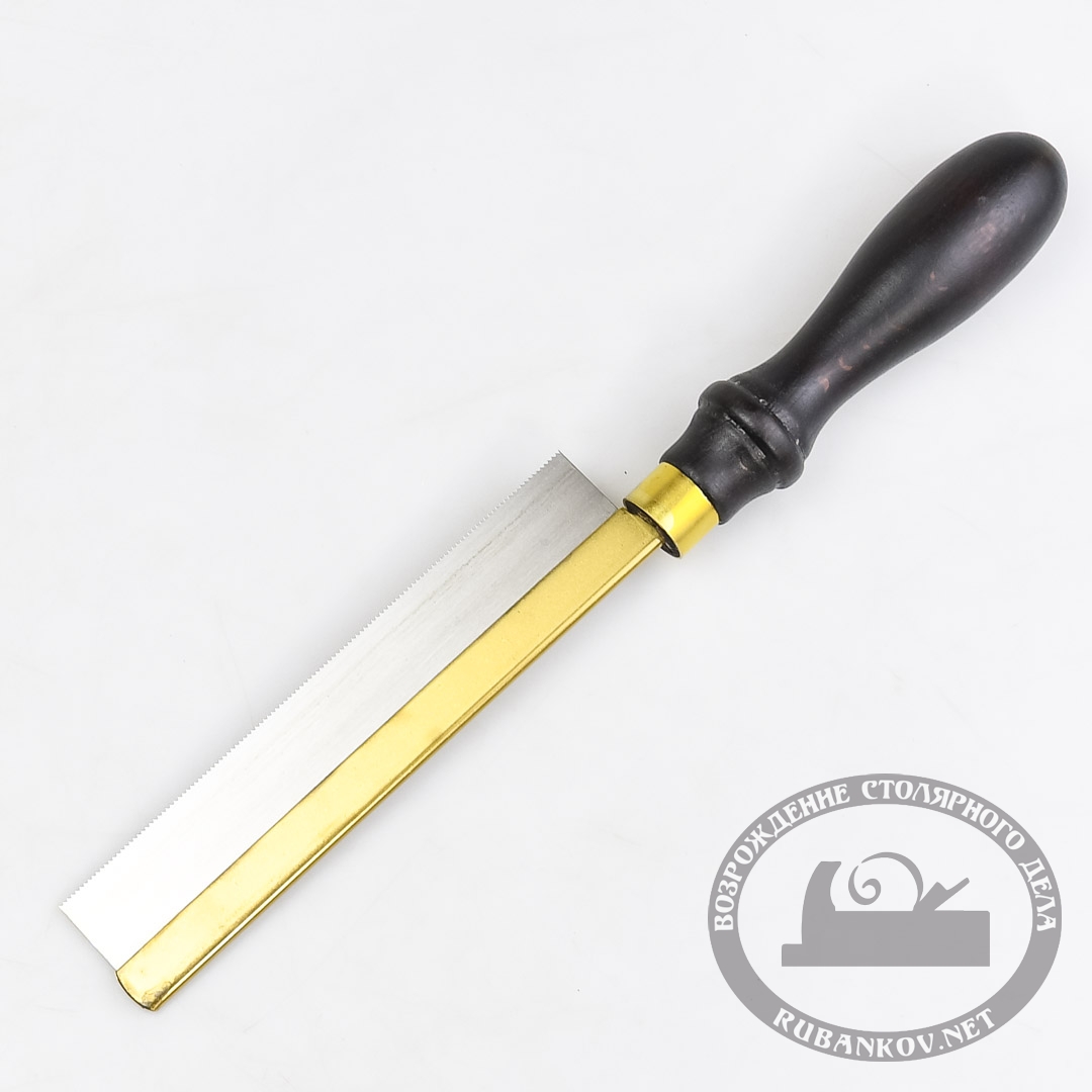   Pax Razor Saw, 152 (6