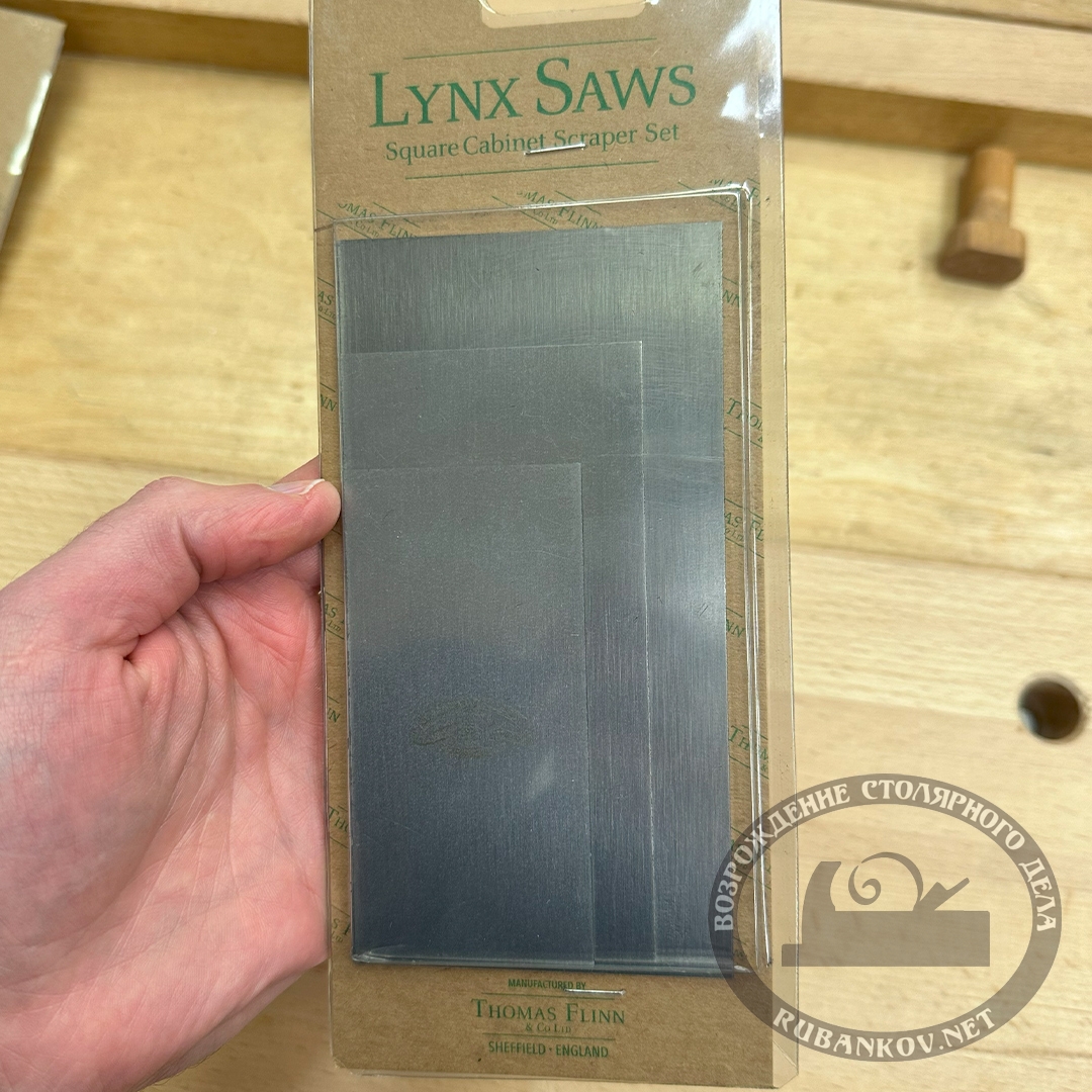   Pax/LYNX Cabinet Scraper Set, 0.8, 3