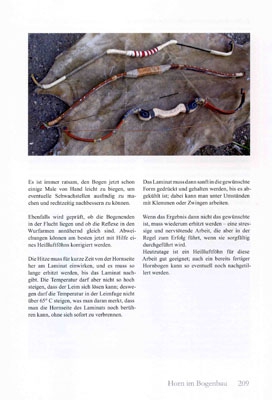 Книга Книга