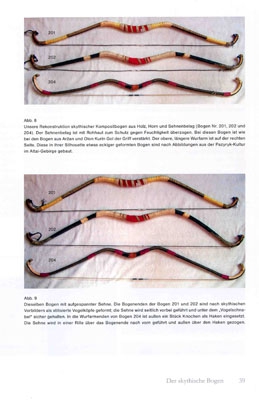 Книга Книга