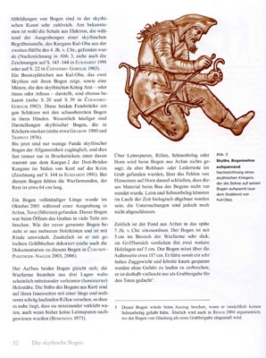 Книга Книга