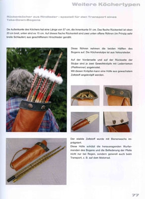 Книга Книга