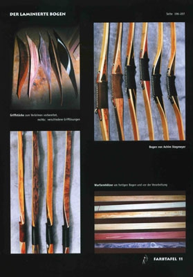 Книга Книга