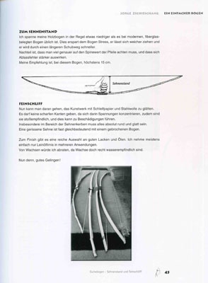 Книга Книга