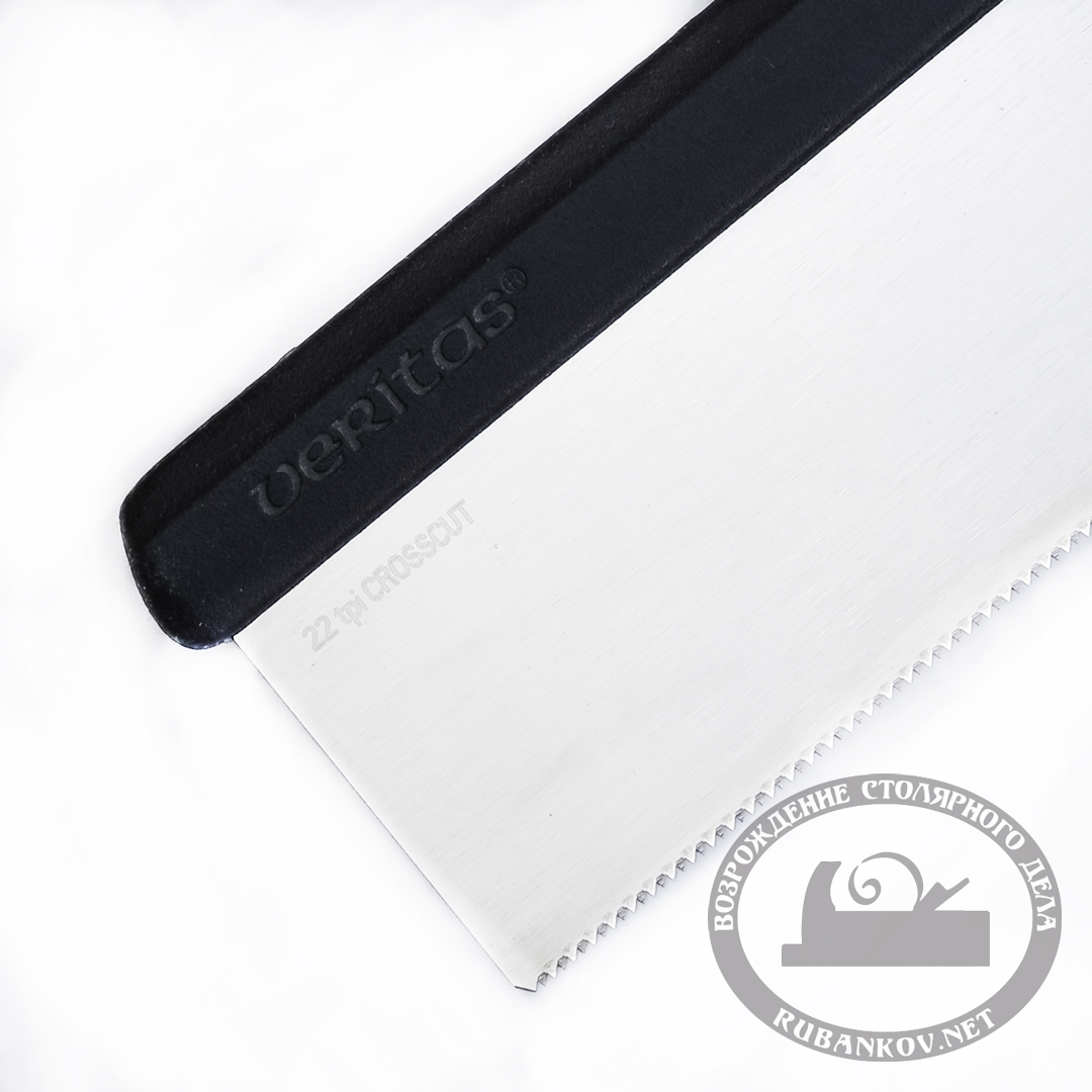  , Veritas Gent*s Saw