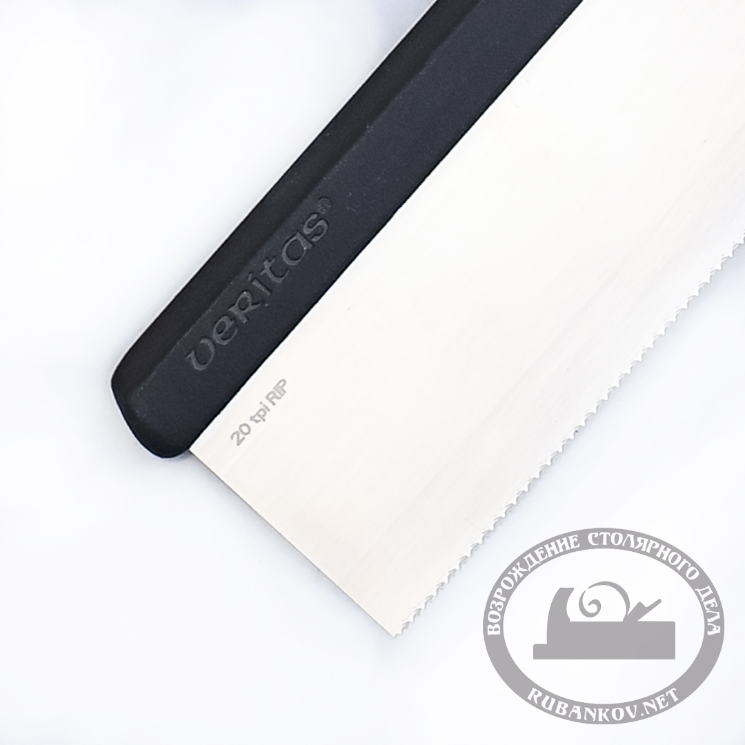  , Veritas Gent*s Saw