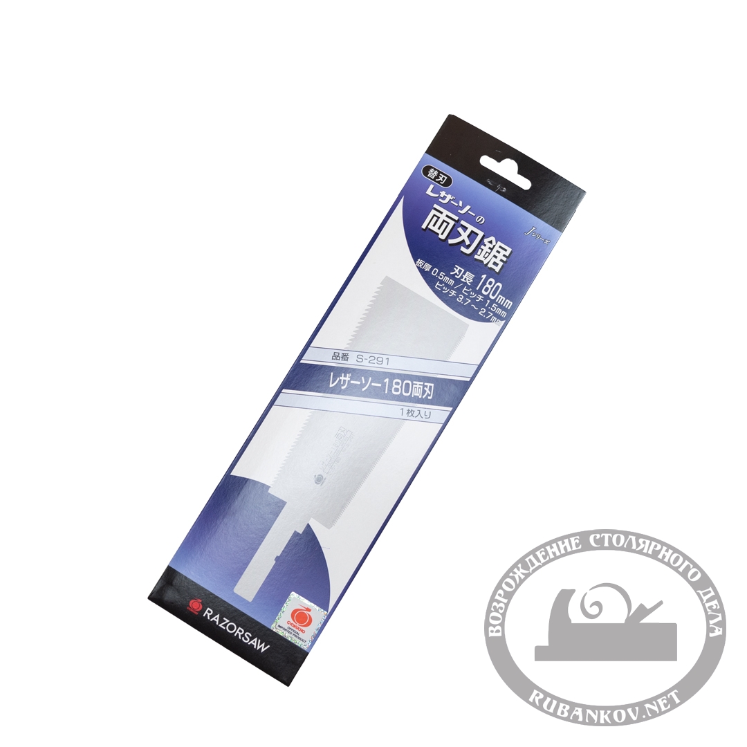    Gyokucho Ryoba Compact Powergrip, 180,  1.5