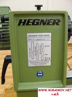   HDB-200SE, 220, 1000