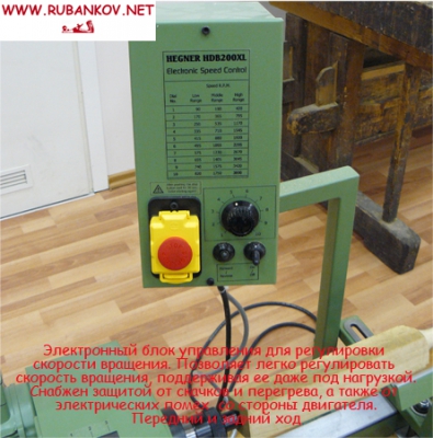   HDB-200SE, 220, 1000