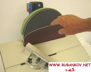 Шлифовальный станок HSM 300 Шлифовальный станок HSM 300