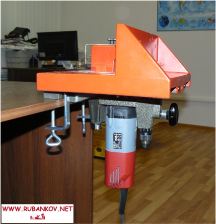  Hegner ZFG-12,   530