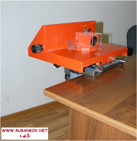  Hegner ZFG-12,   530