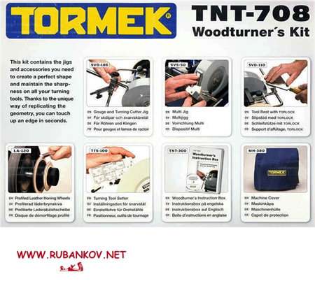     Tormek T-7, TNT-708