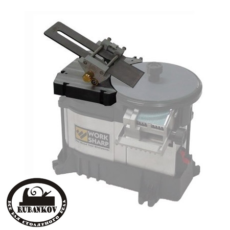Упор для инструментов Wide Blade Attachment для заточного станка WorkSharp3000 Упор для инструментов Wide Blade Attachment для заточного станка WorkSharp3000