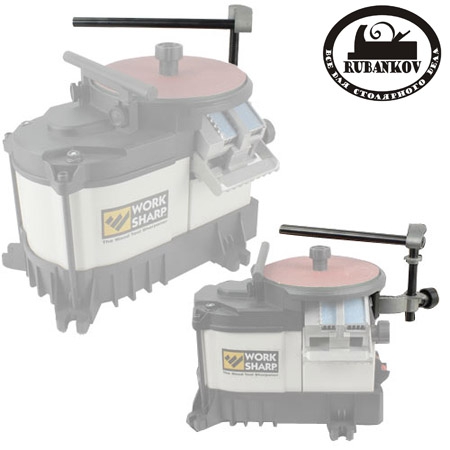 Упор для инструментов Tool Bar Attachment для заточного станка WorkSharp3000 Упор для инструментов Tool Bar Attachment для заточного станка WorkSharp3000