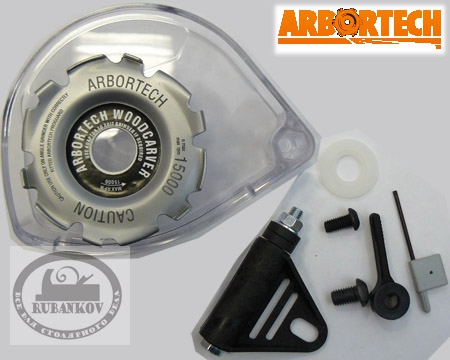  Arbortech Pro-4 Woodcarver,  +   