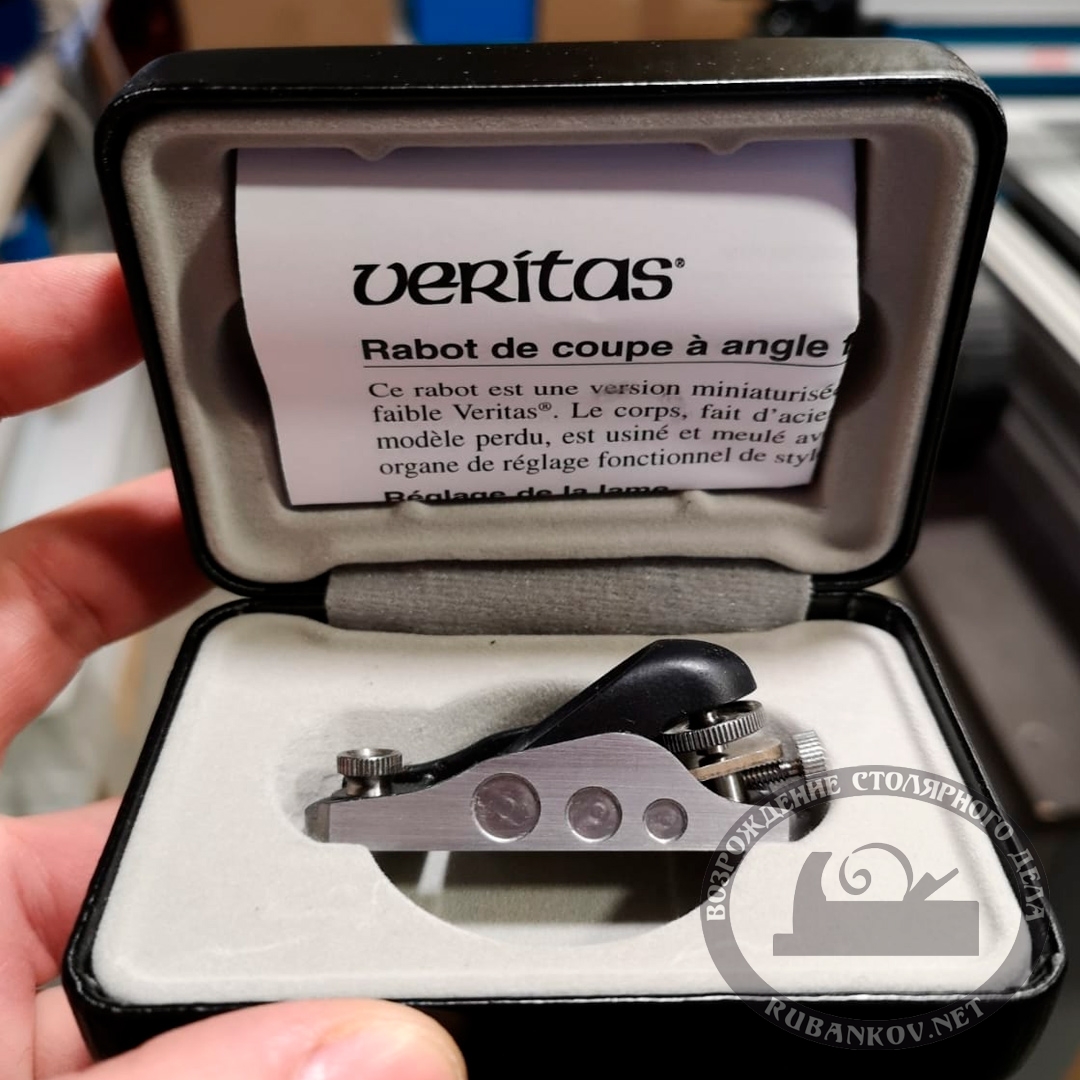 Veritas miniature on sale block plane