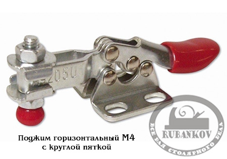  Piher Toggle Clamp, ,  4