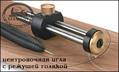     . veritas string inlay tool system.