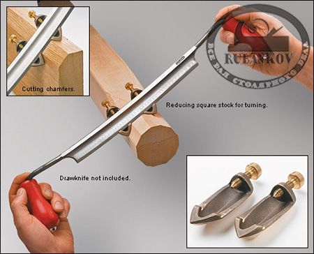 Направляющие для скобеля Направляющие для скобеля