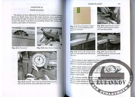  *Mouldings in Practice*