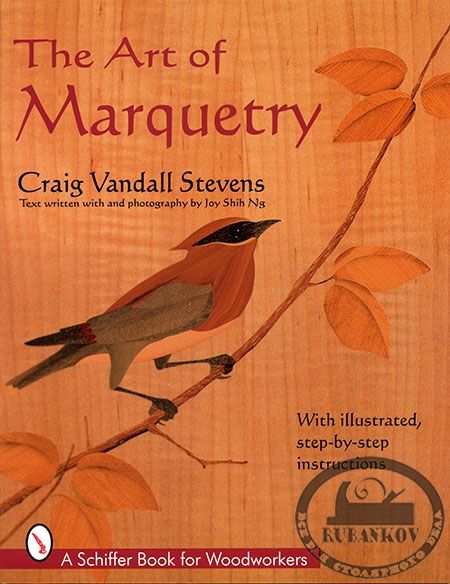  *The Art of Marquetry