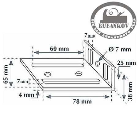 Уголки на распорку Piher Multi Prop, 25-30мм Уголки на распорку Piher Multi Prop, 25-30мм