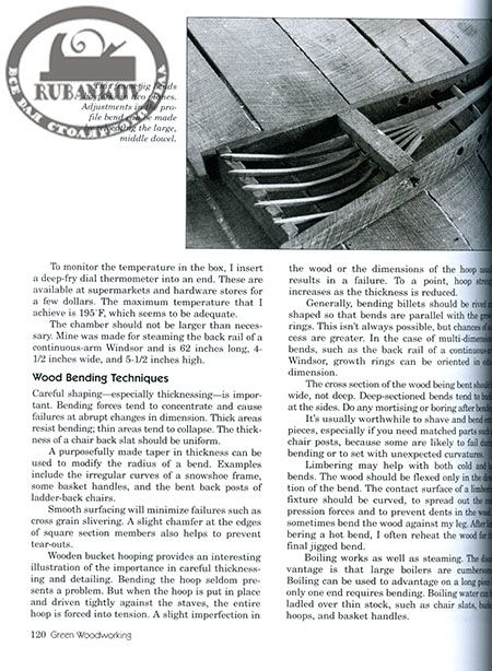 Книга *Green Woodworking: A Hands-on Approach*, Drew Langsner Книга *Green Woodworking: A Hands-on Approach*, Drew Langsner