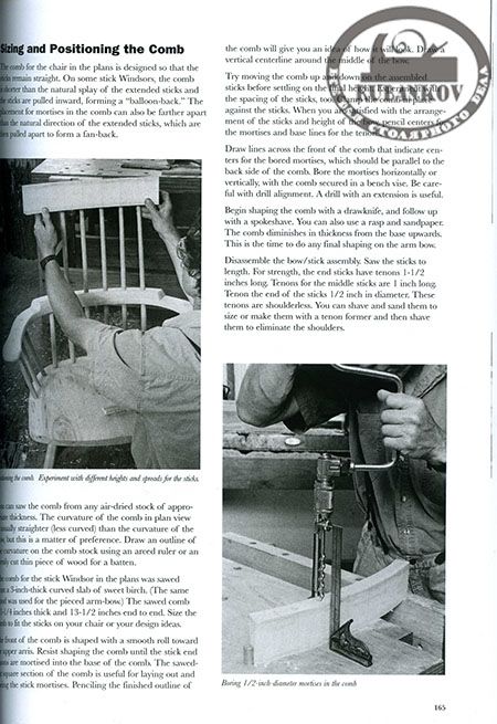 Книга *The Chairmaker’s Workshop*, Drew Langsner Книга *The Chairmaker’s Workshop*, Drew Langsner