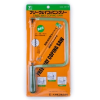 Лобзик ручной Picus Freeway Coping Saw, 120мм*125мм + две спиральные пилки Лобзик ручной Picus Freeway Coping Saw, 120мм*125мм + две спиральные пилки